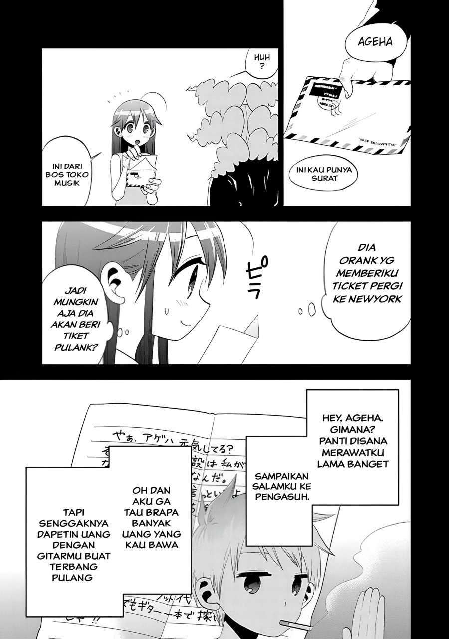 Josei Danshi Bab 23 halaman 13