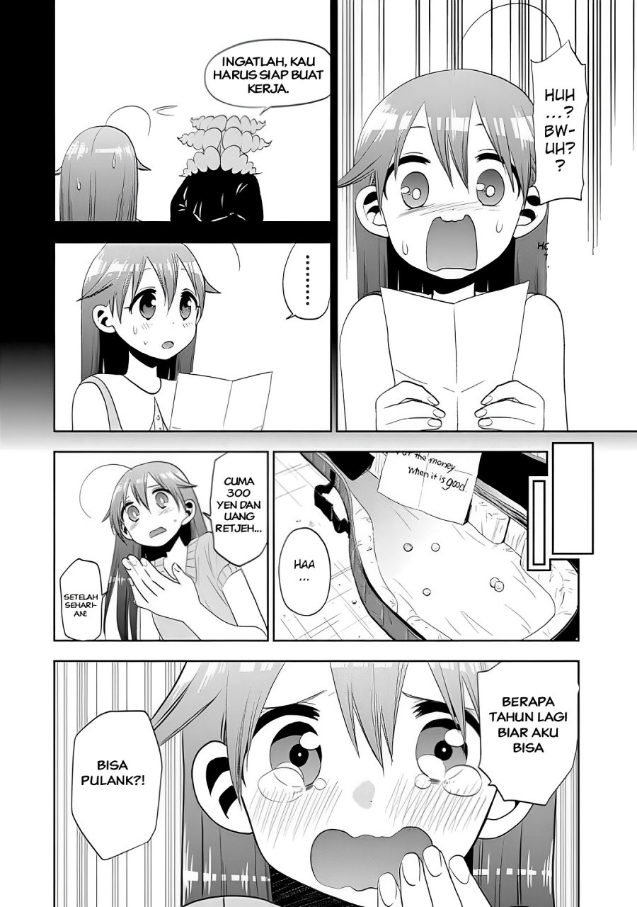 Josei Danshi Bab 23 halaman 14