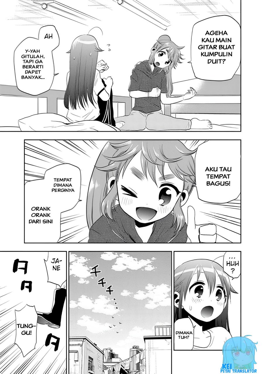 Josei Danshi Bab 23 halaman 17