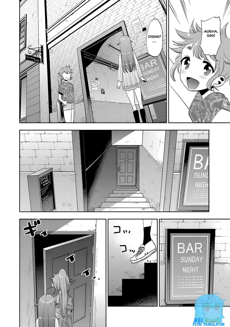Josei Danshi Bab 23 halaman 18