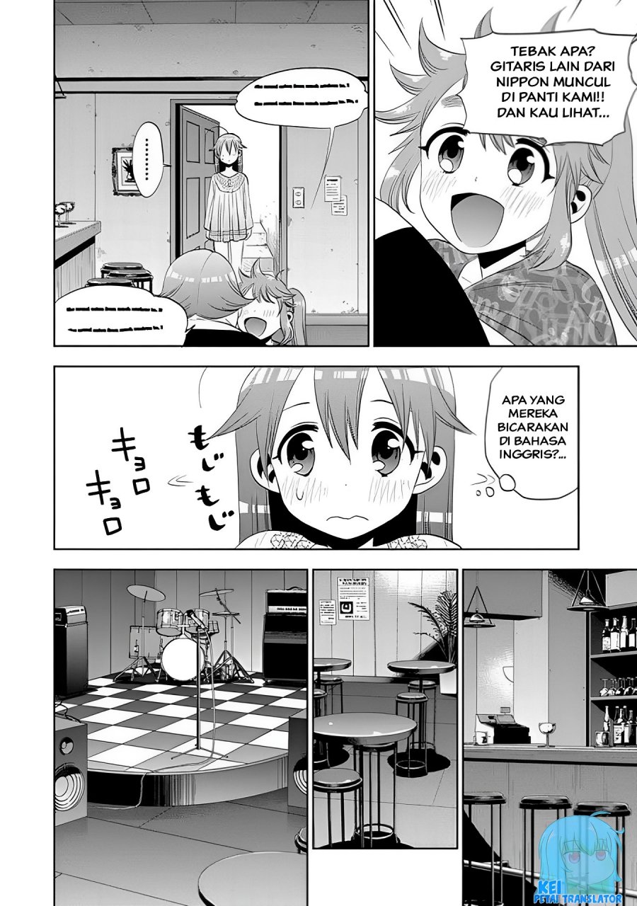 Josei Danshi Bab 23 halaman 20