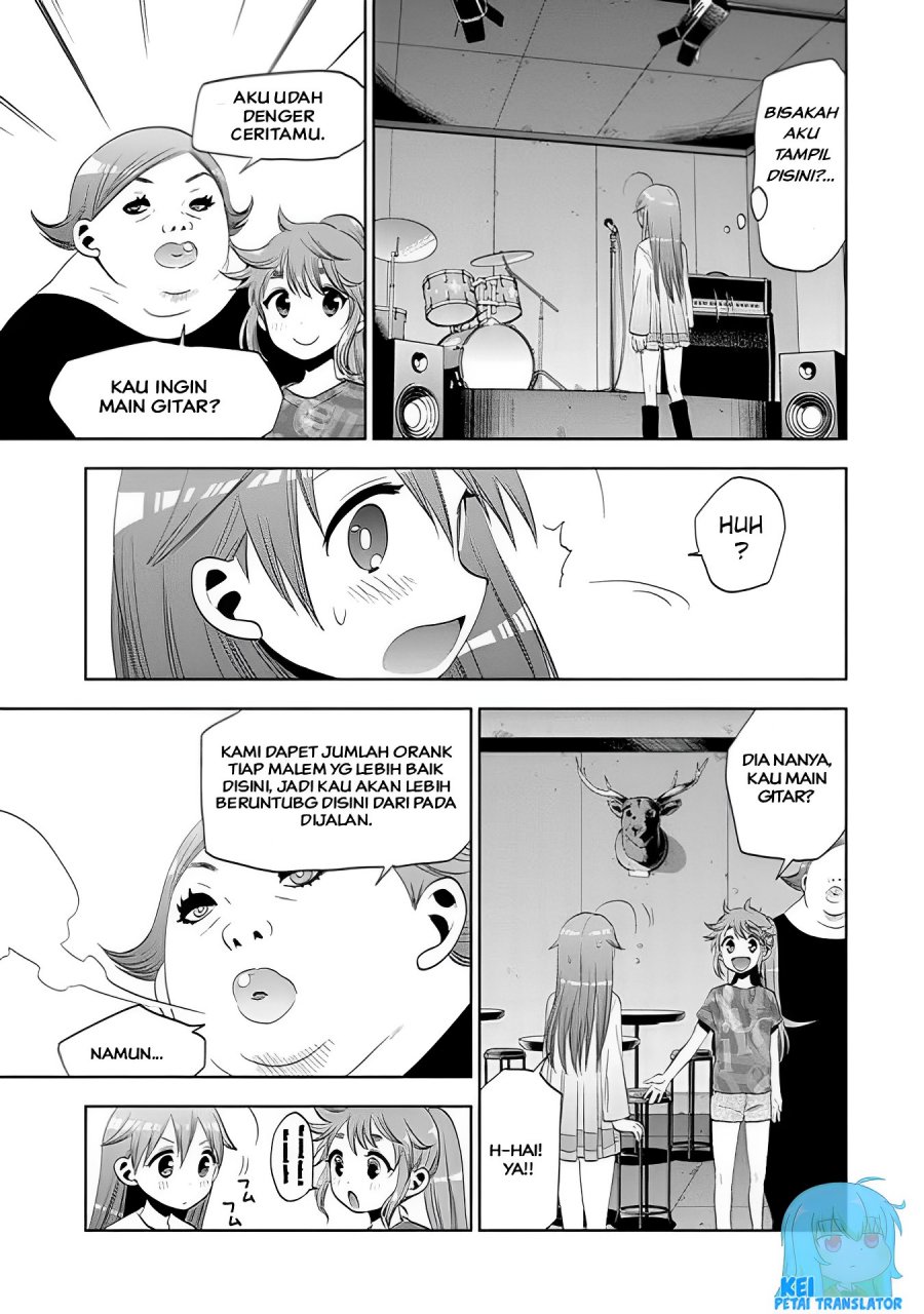 Josei Danshi Bab 23 halaman 21