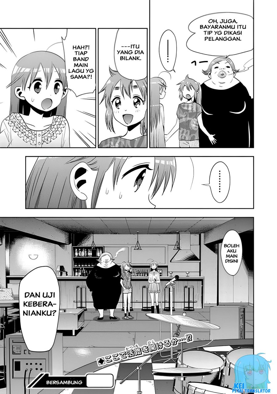 Josei Danshi Bab 23 halaman 23