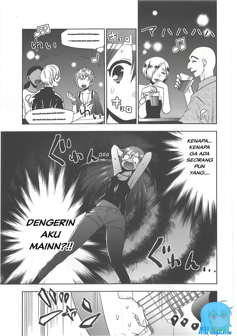 Josei Danshi chapter 24 halaman 11