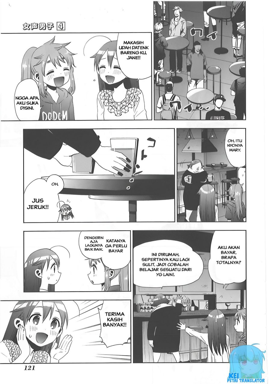 Josei Danshi chapter 24 halaman 15
