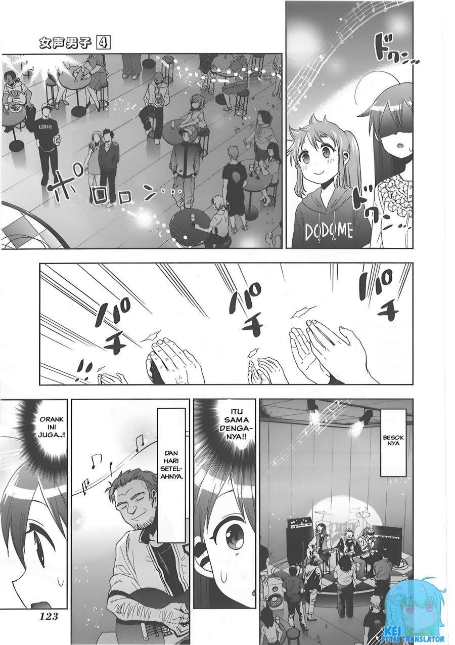 Josei Danshi chapter 24 halaman 17