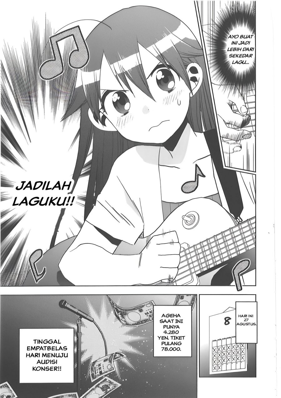 Josei Danshi chapter 24 halaman 23
