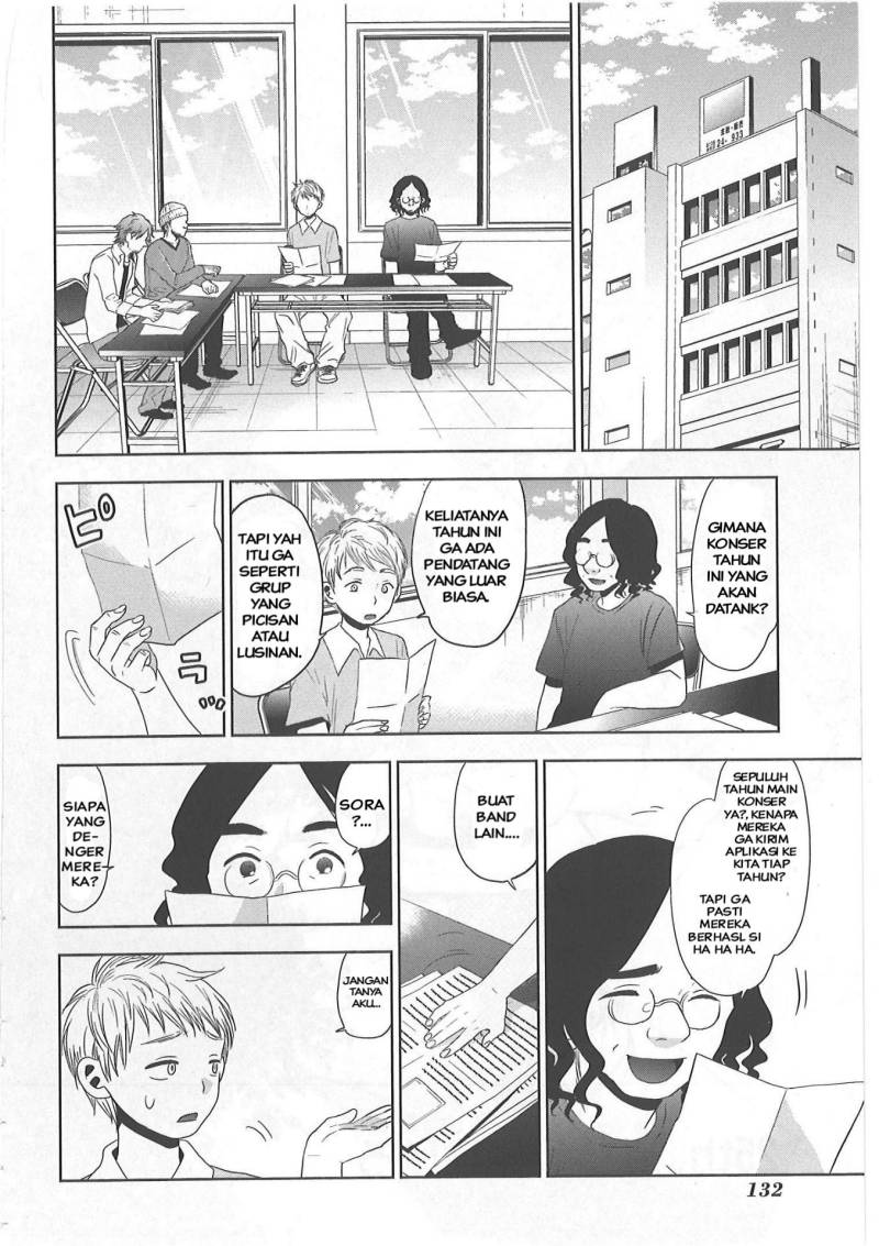 Josei Danshi chapter 25 halaman 2