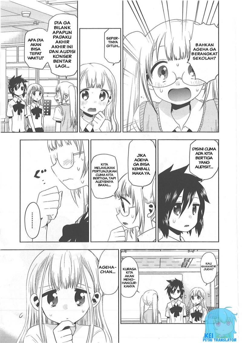 Josei Danshi chapter 25 halaman 5