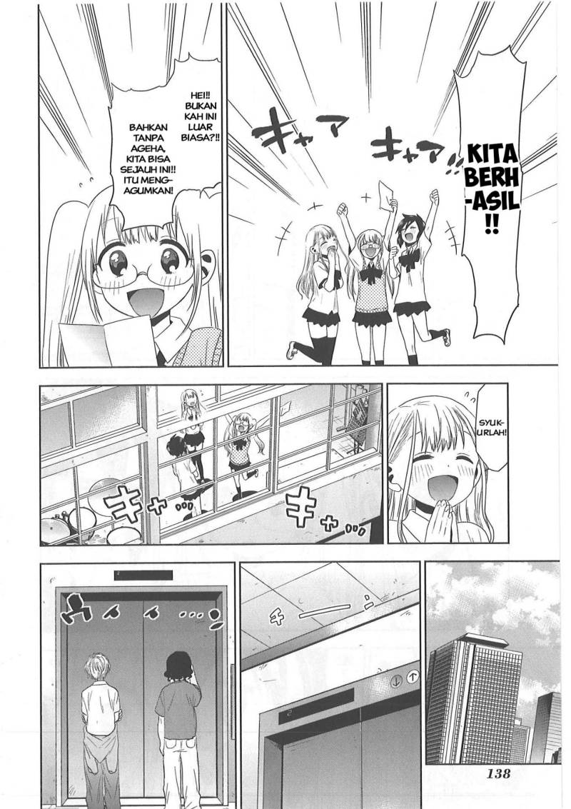 Josei Danshi chapter 25 halaman 8