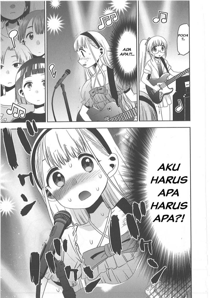 Josei Danshi chapter 25 halaman 23
