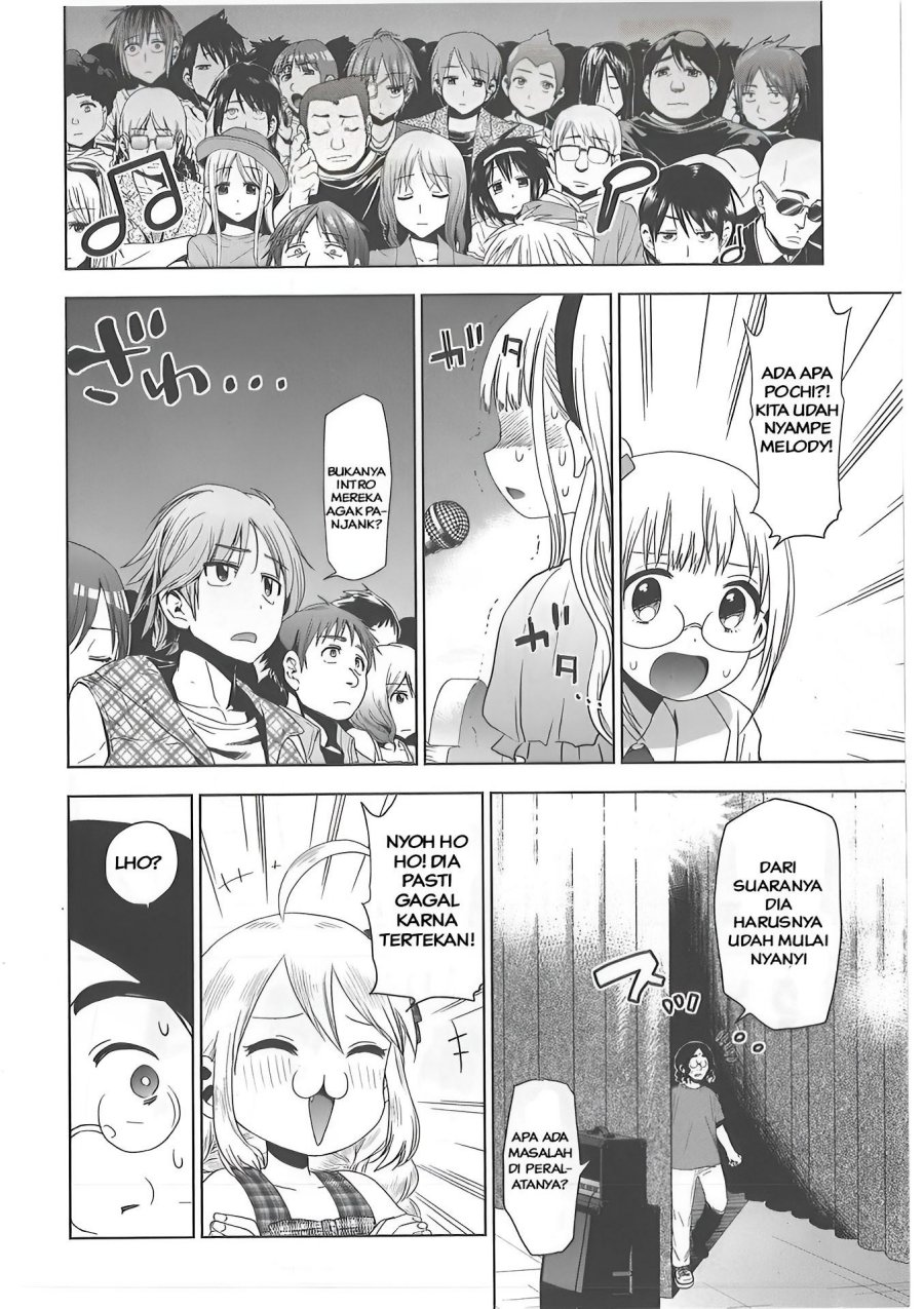 Josei Danshi chapter 26 halaman 2