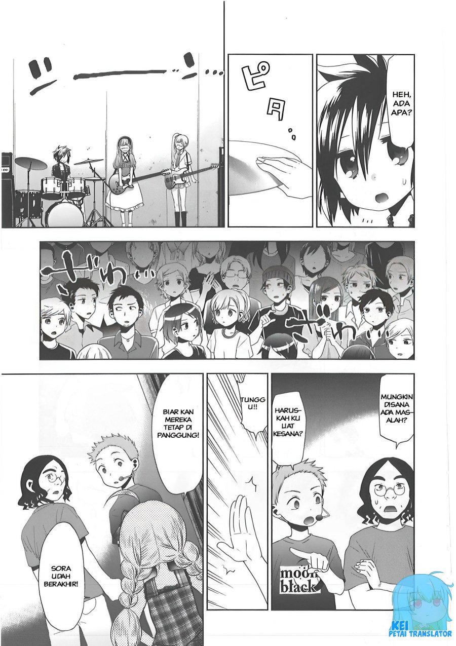 Josei Danshi chapter 26 halaman 5