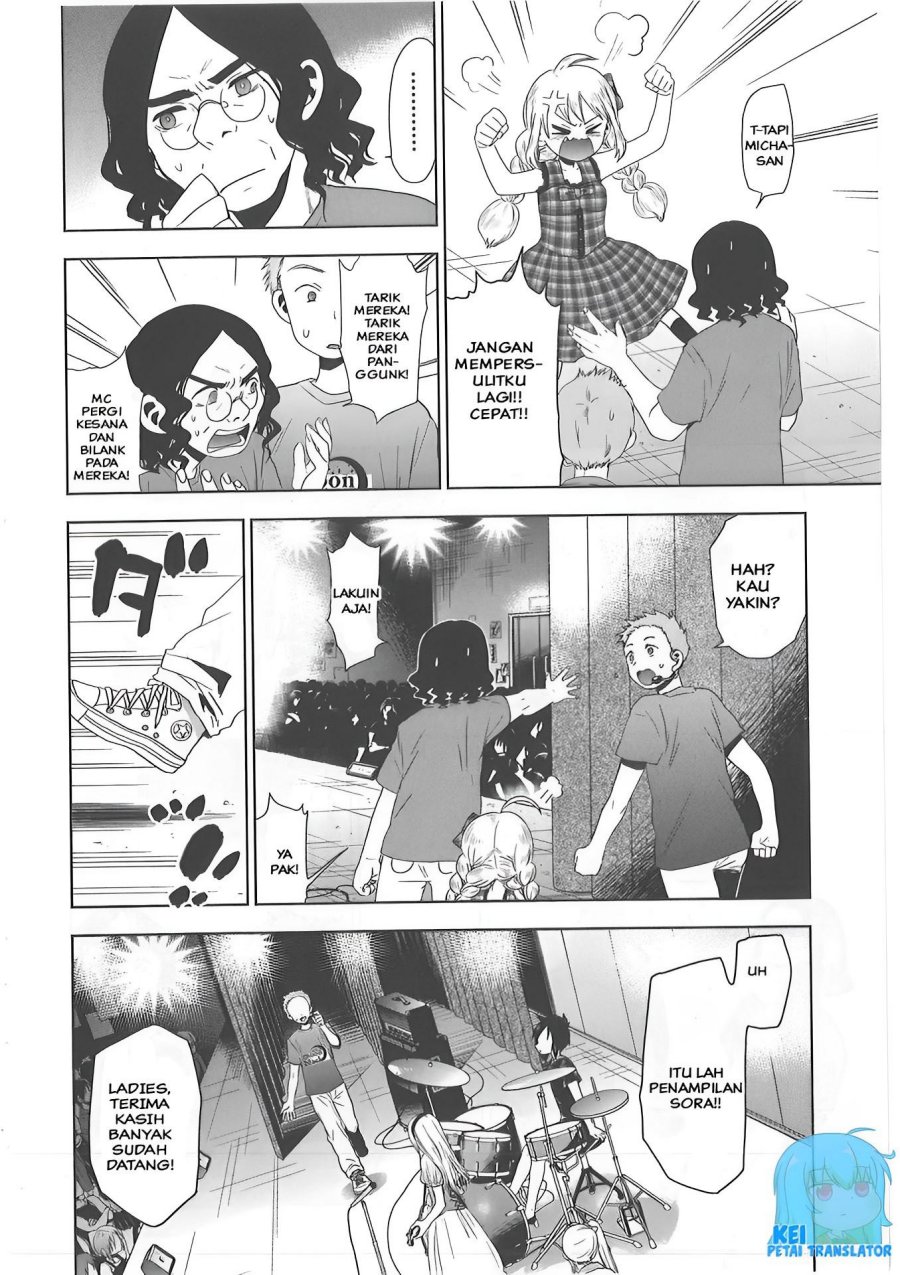 Josei Danshi chapter 26 halaman 6