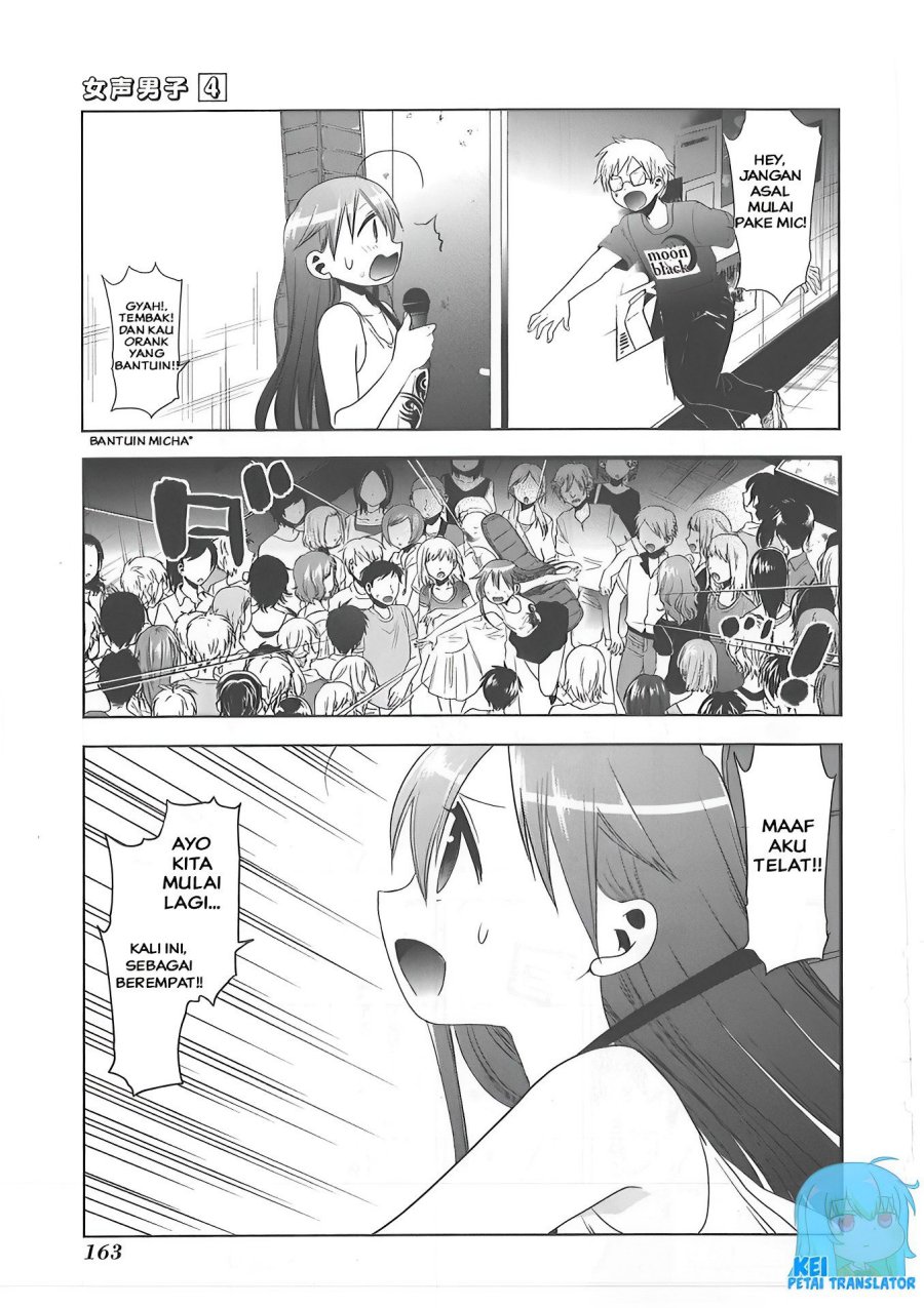 Josei Danshi chapter 26 halaman 9
