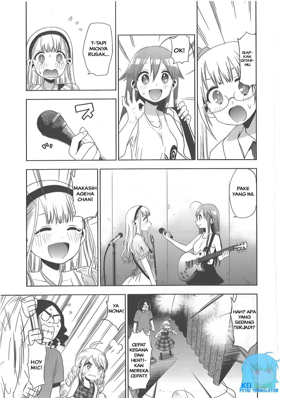 Josei Danshi chapter 26 halaman 11