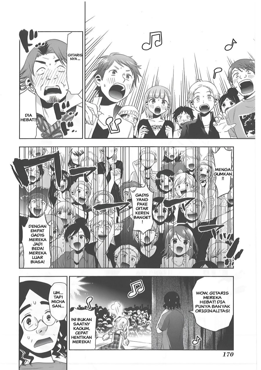 Josei Danshi chapter 26 halaman 16