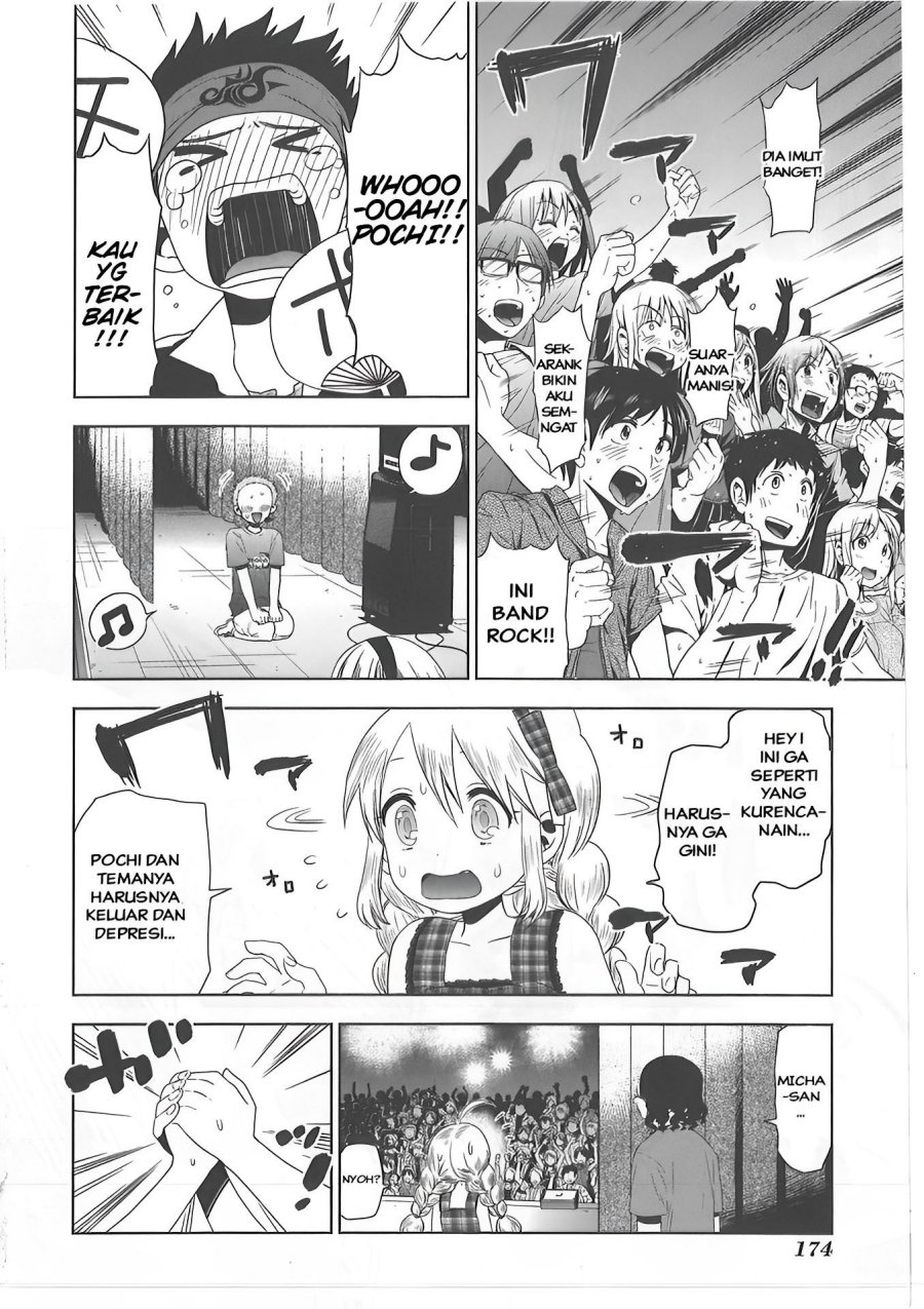 Josei Danshi chapter 26 halaman 18