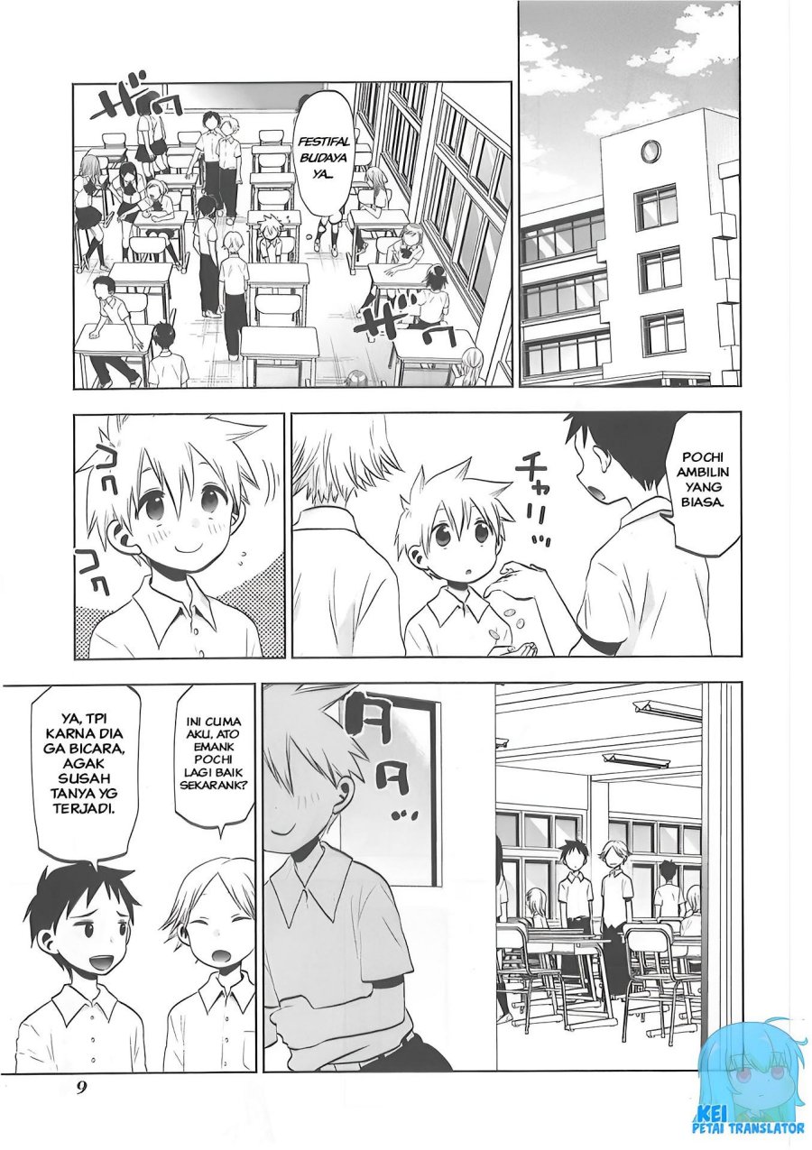Josei Danshi Bab 27 halaman 11