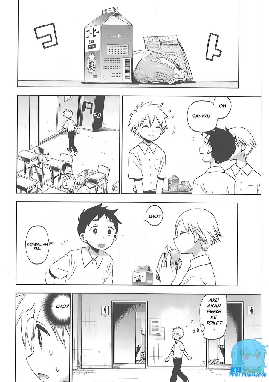 Josei Danshi Bab 27 halaman 12