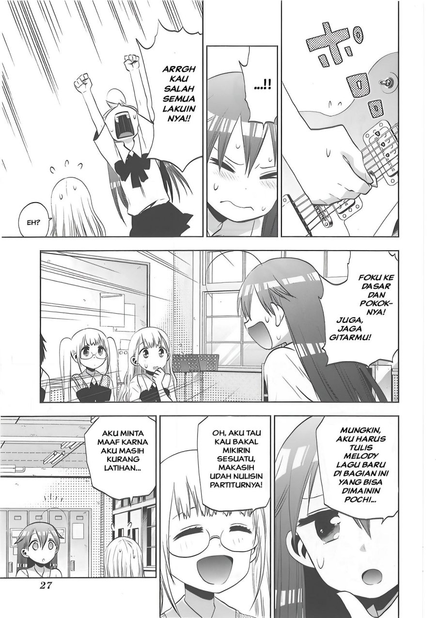 Josei Danshi chapter 28 halaman 3