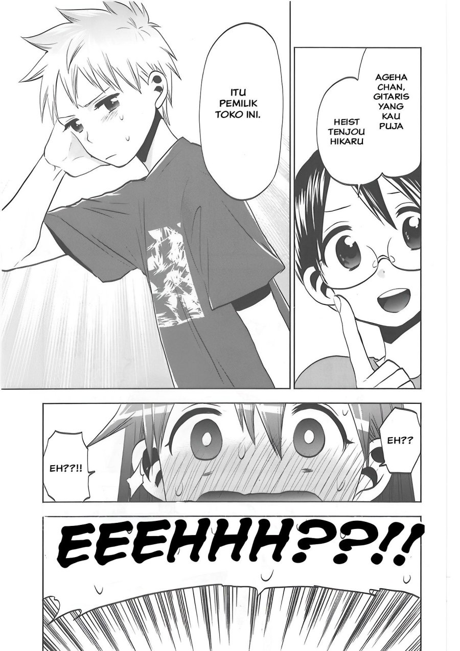 Josei Danshi chapter 28 halaman 15