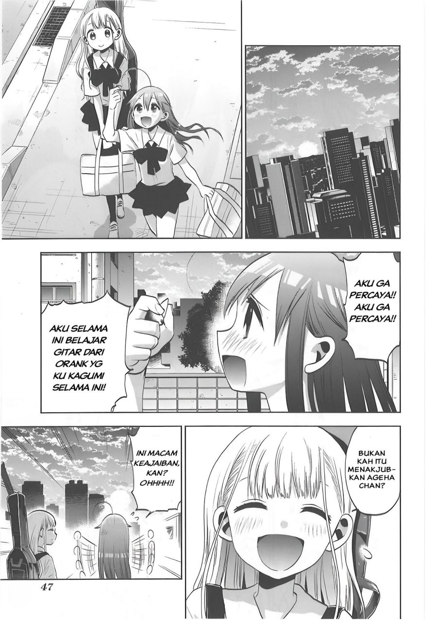 Josei Danshi chapter 28 halaman 23