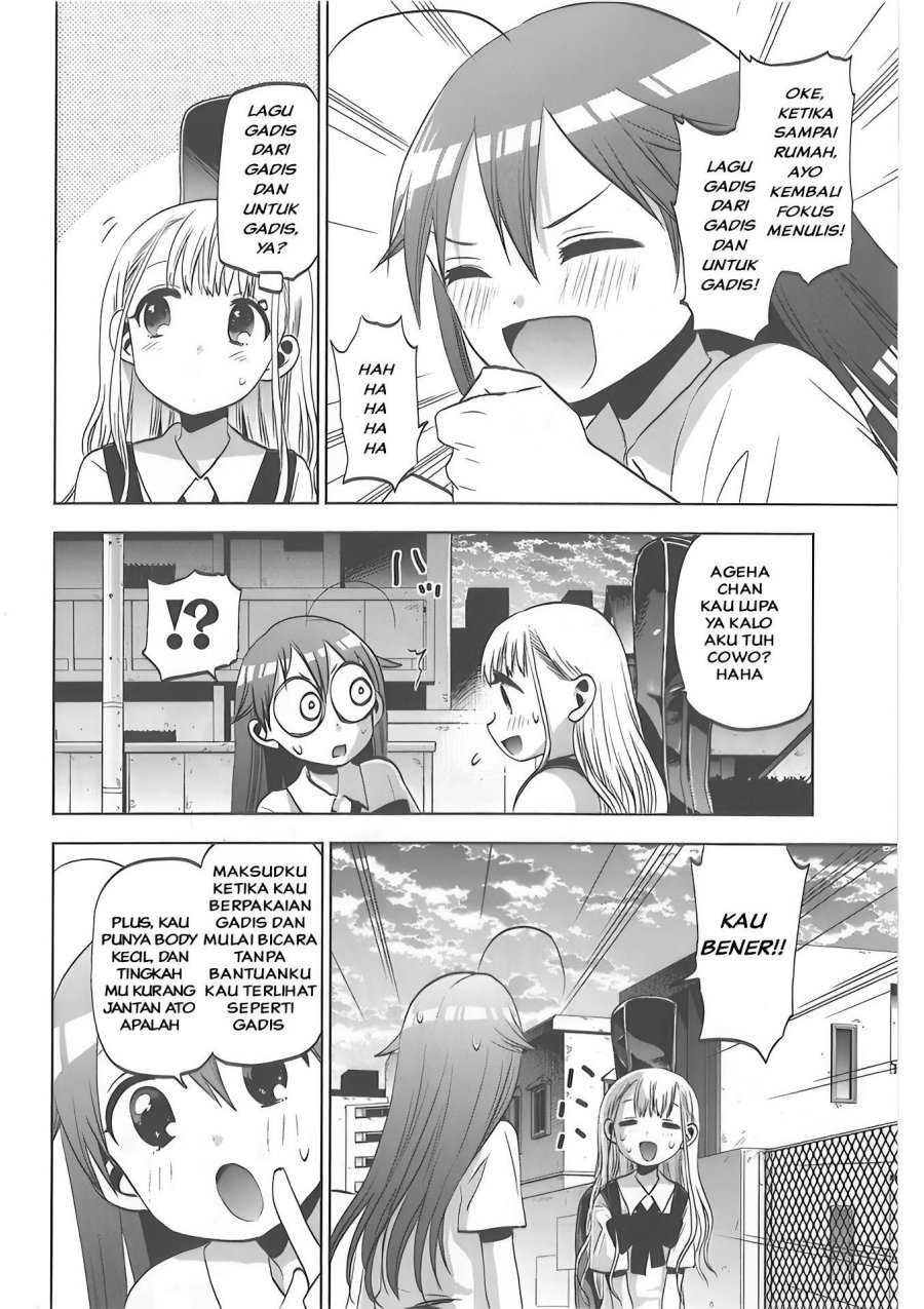 Josei Danshi chapter 28 halaman 24