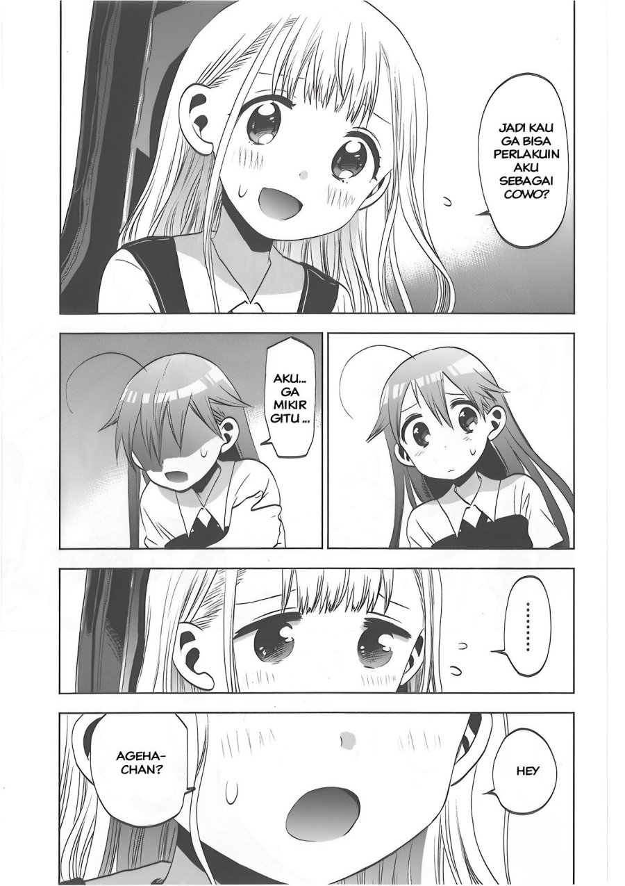 Josei Danshi chapter 28 halaman 25