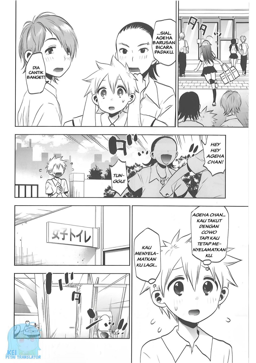 Josei Danshi chapter 29 halaman 7