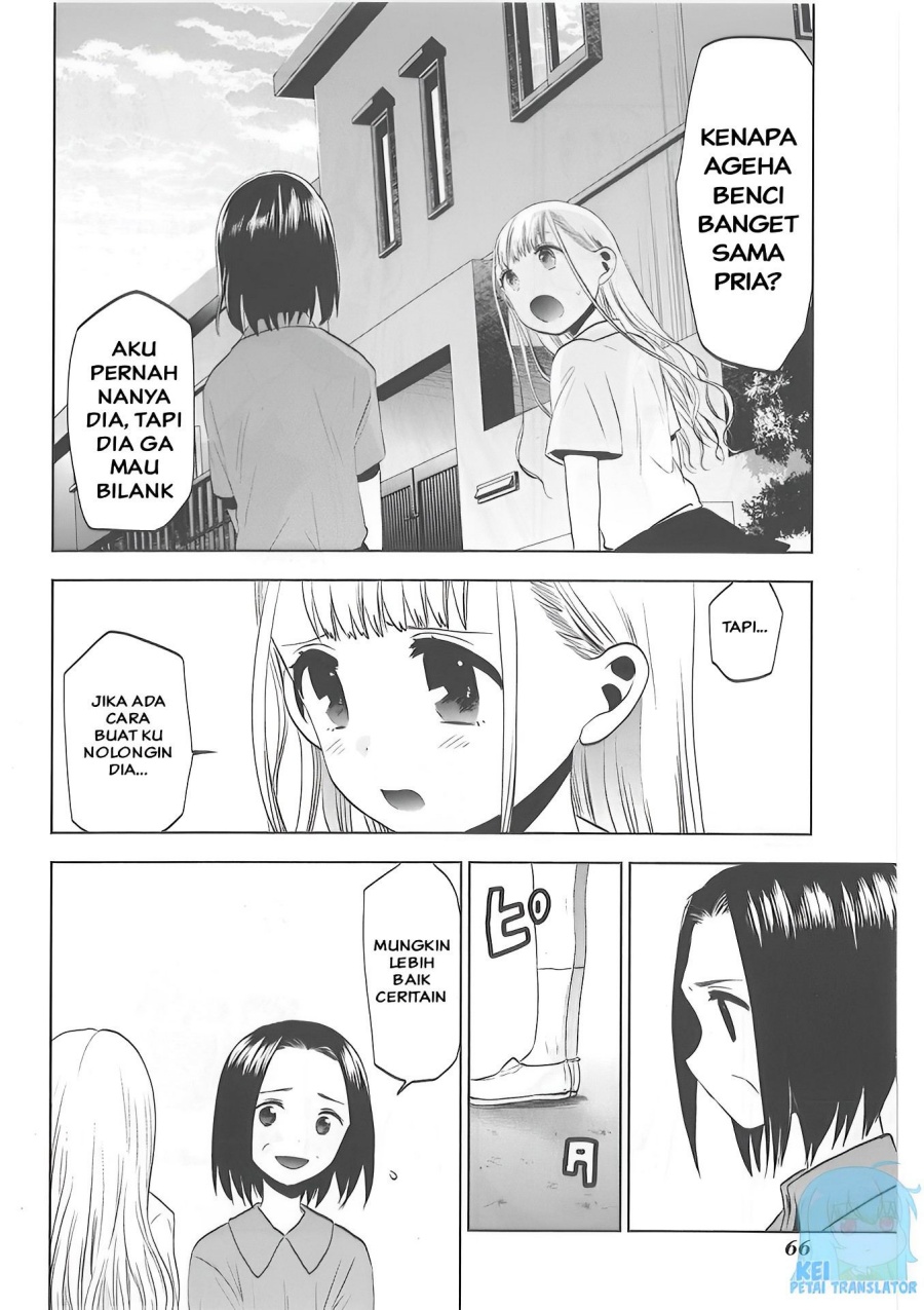 Josei Danshi chapter 29 halaman 14