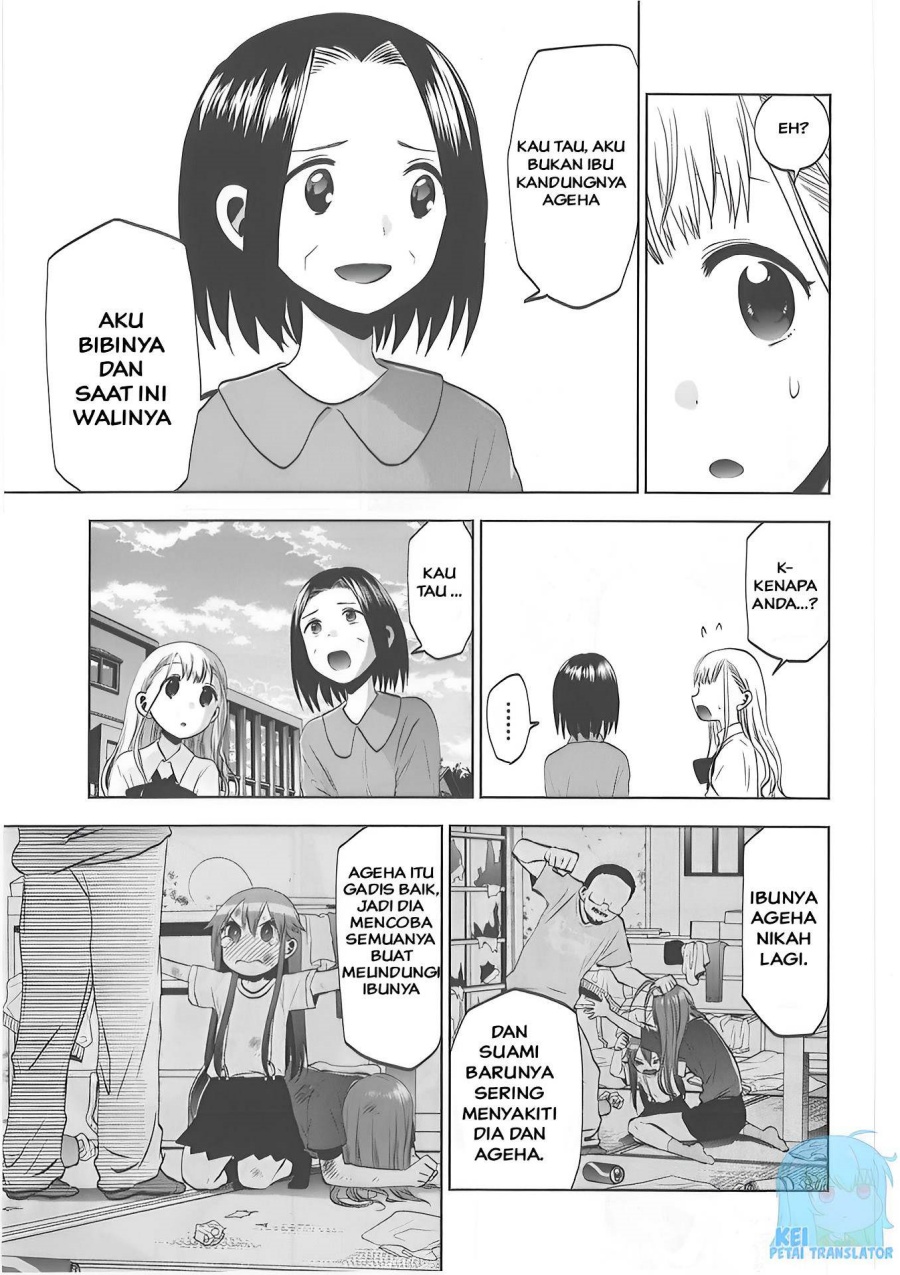 Josei Danshi chapter 29 halaman 15