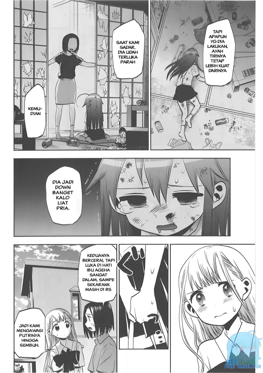 Josei Danshi chapter 29 halaman 16