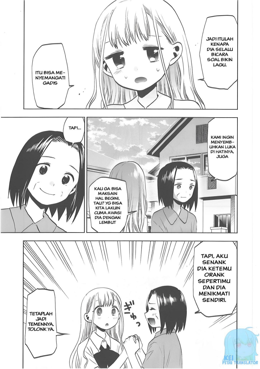Josei Danshi chapter 29 halaman 17
