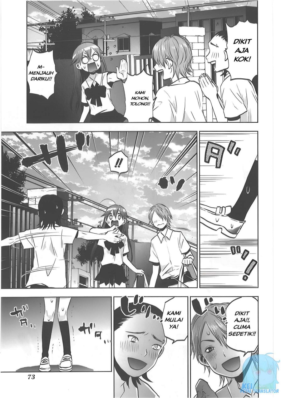 Josei Danshi chapter 29 halaman 21