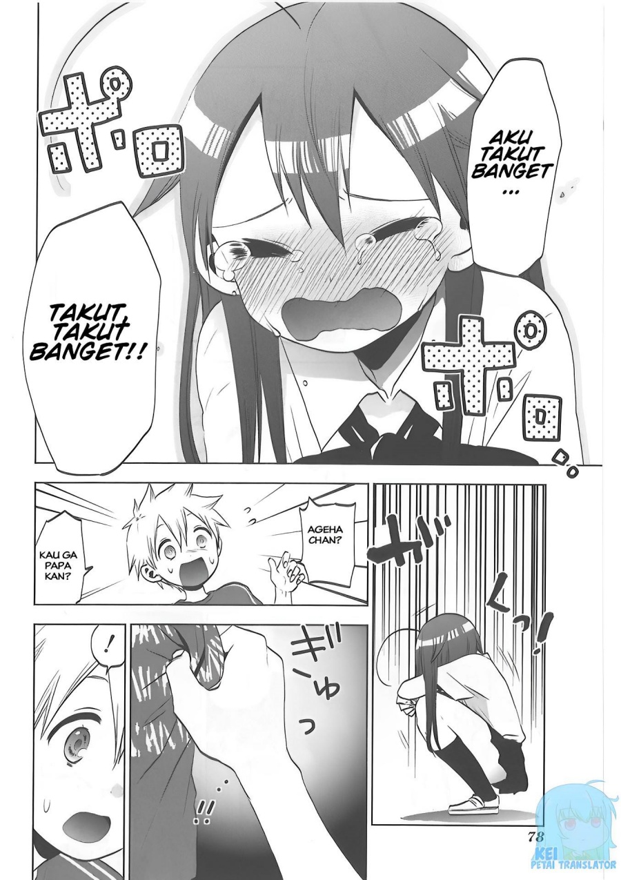 Josei Danshi chapter 29 halaman 25