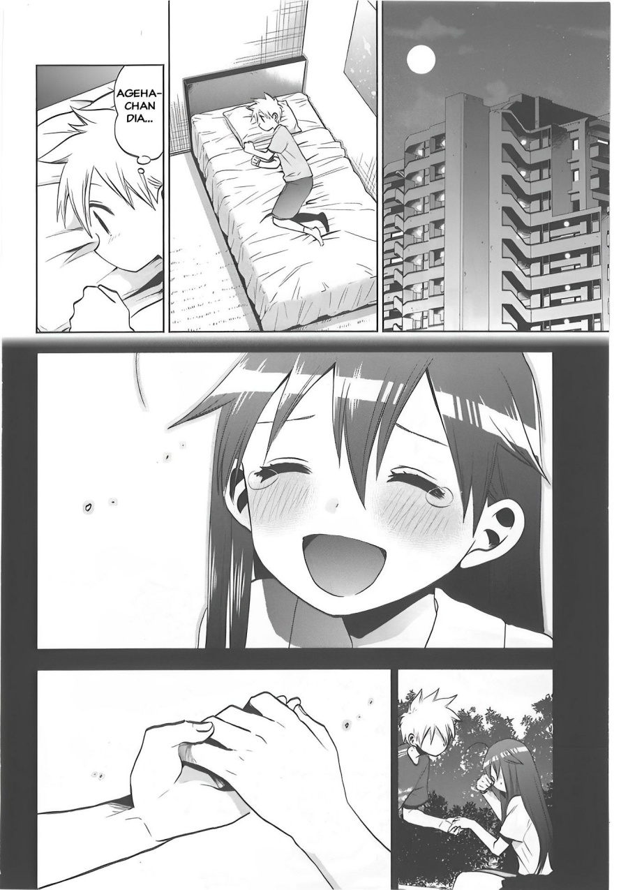 Josei Danshi Bab 30 halaman 2
