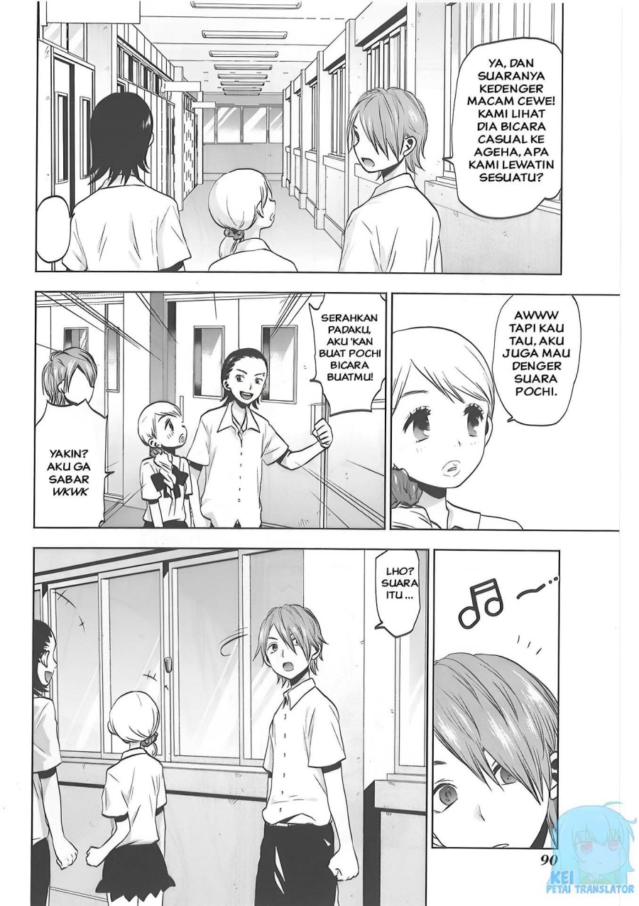 Josei Danshi Bab 30 halaman 5