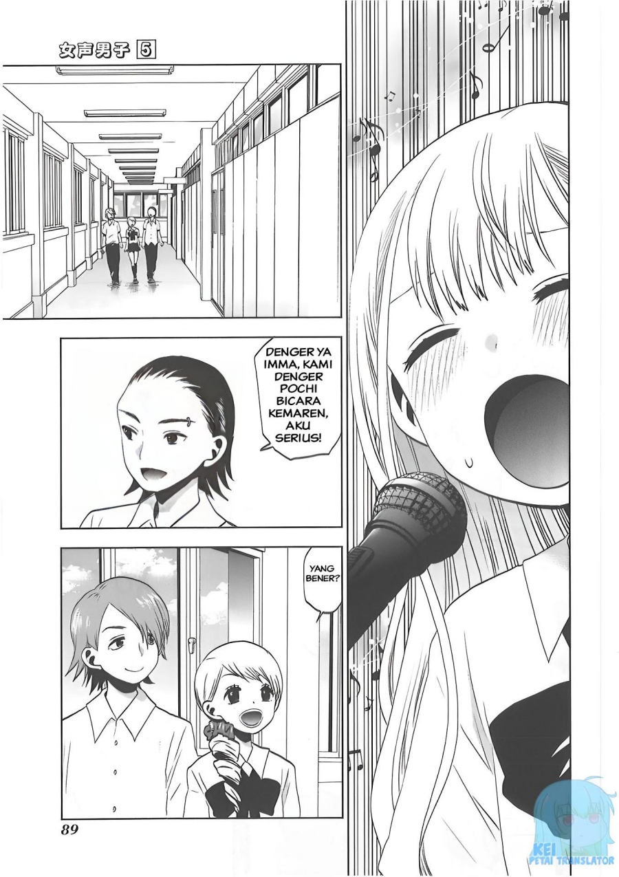Josei Danshi Bab 30 halaman 6