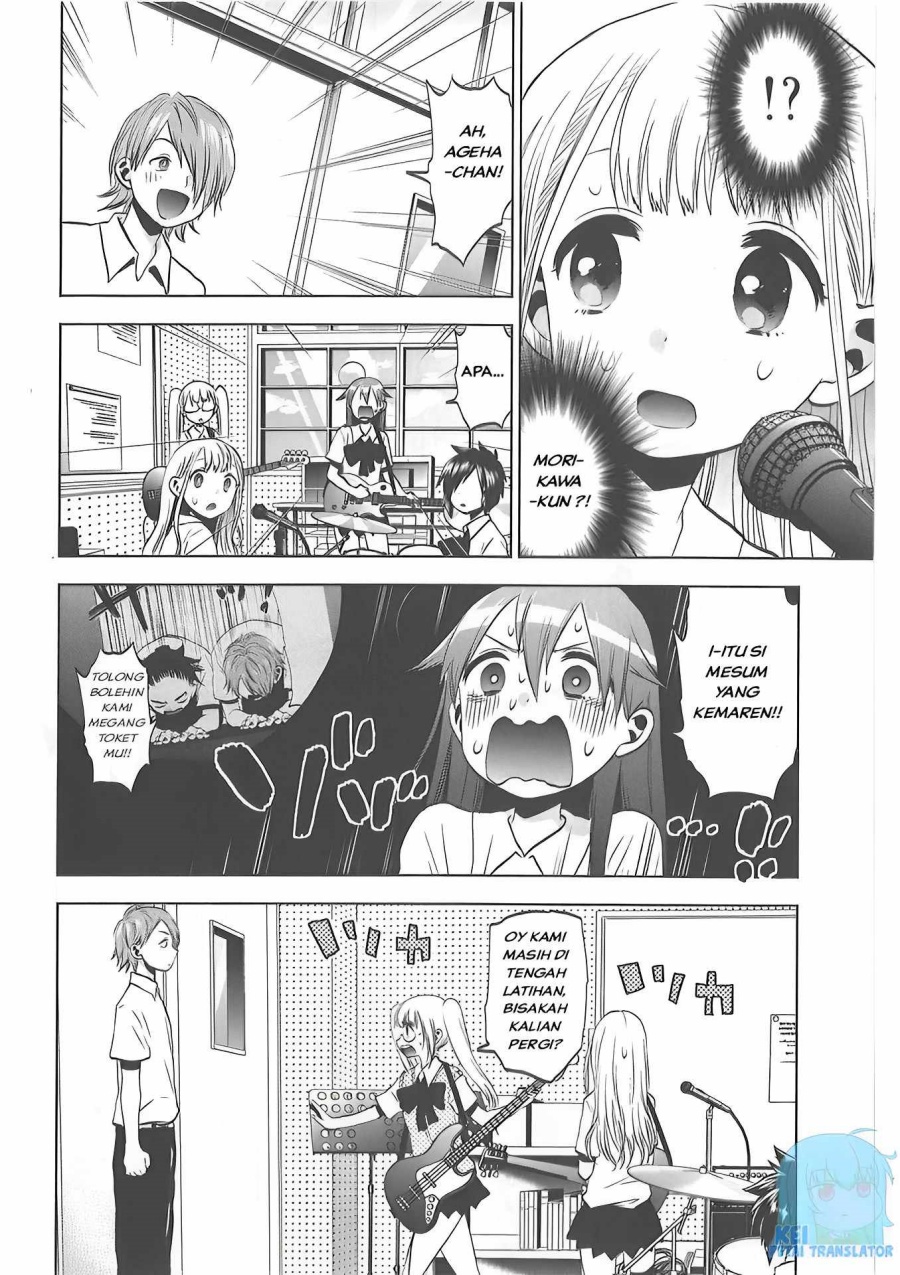 Josei Danshi Bab 30 halaman 7
