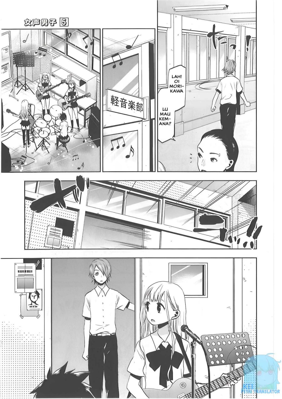 Josei Danshi Bab 30 halaman 8
