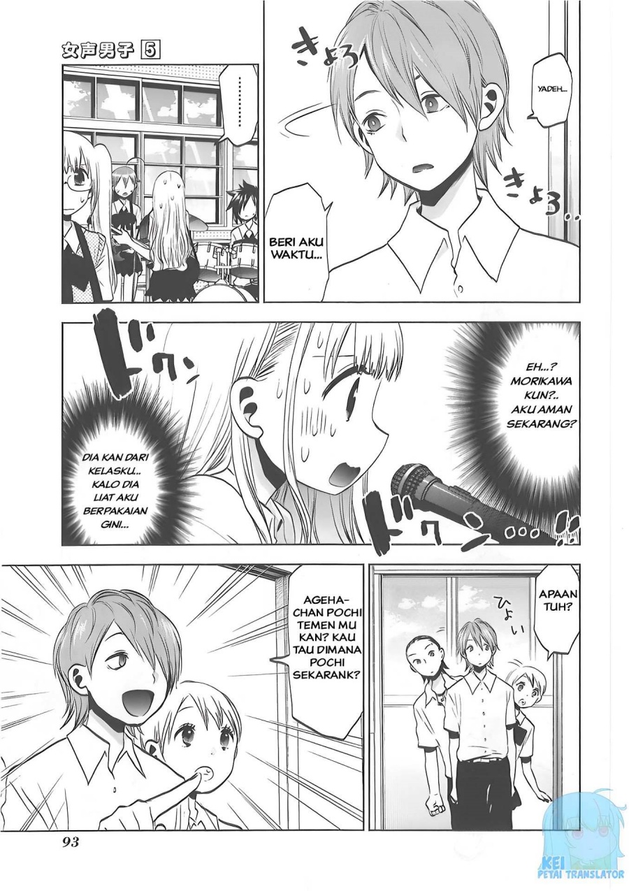 Josei Danshi Bab 30 halaman 10