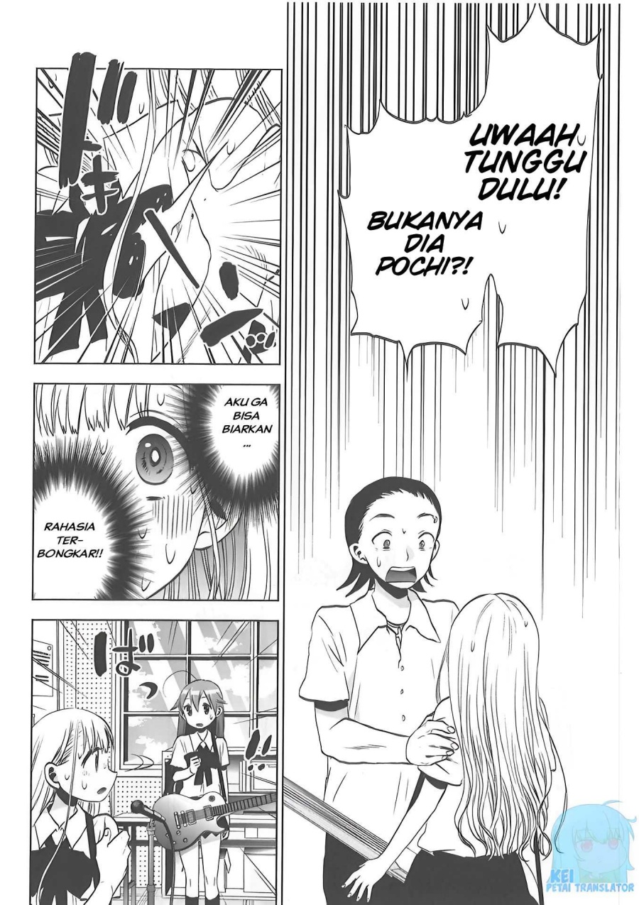 Josei Danshi Bab 30 halaman 12