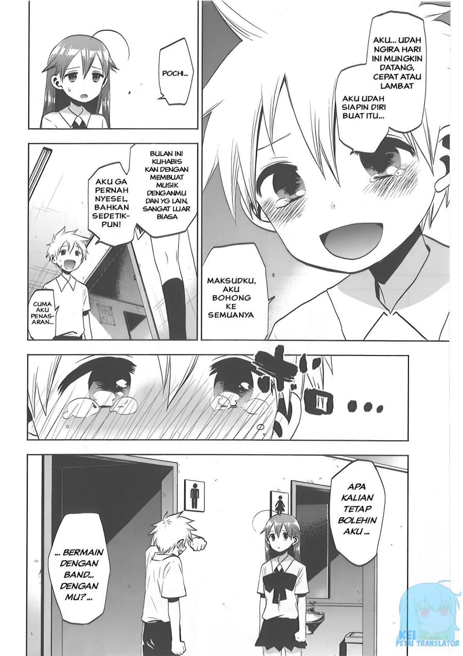 Josei Danshi Bab 30 halaman 21
