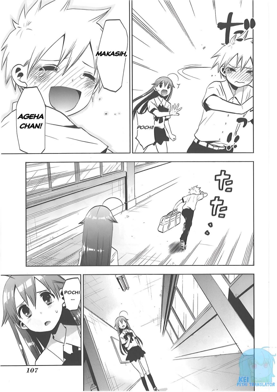 Josei Danshi Bab 30 halaman 23