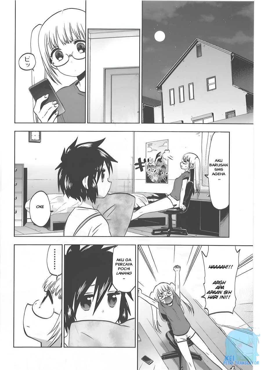 Josei Danshi Bab 31 halaman 2