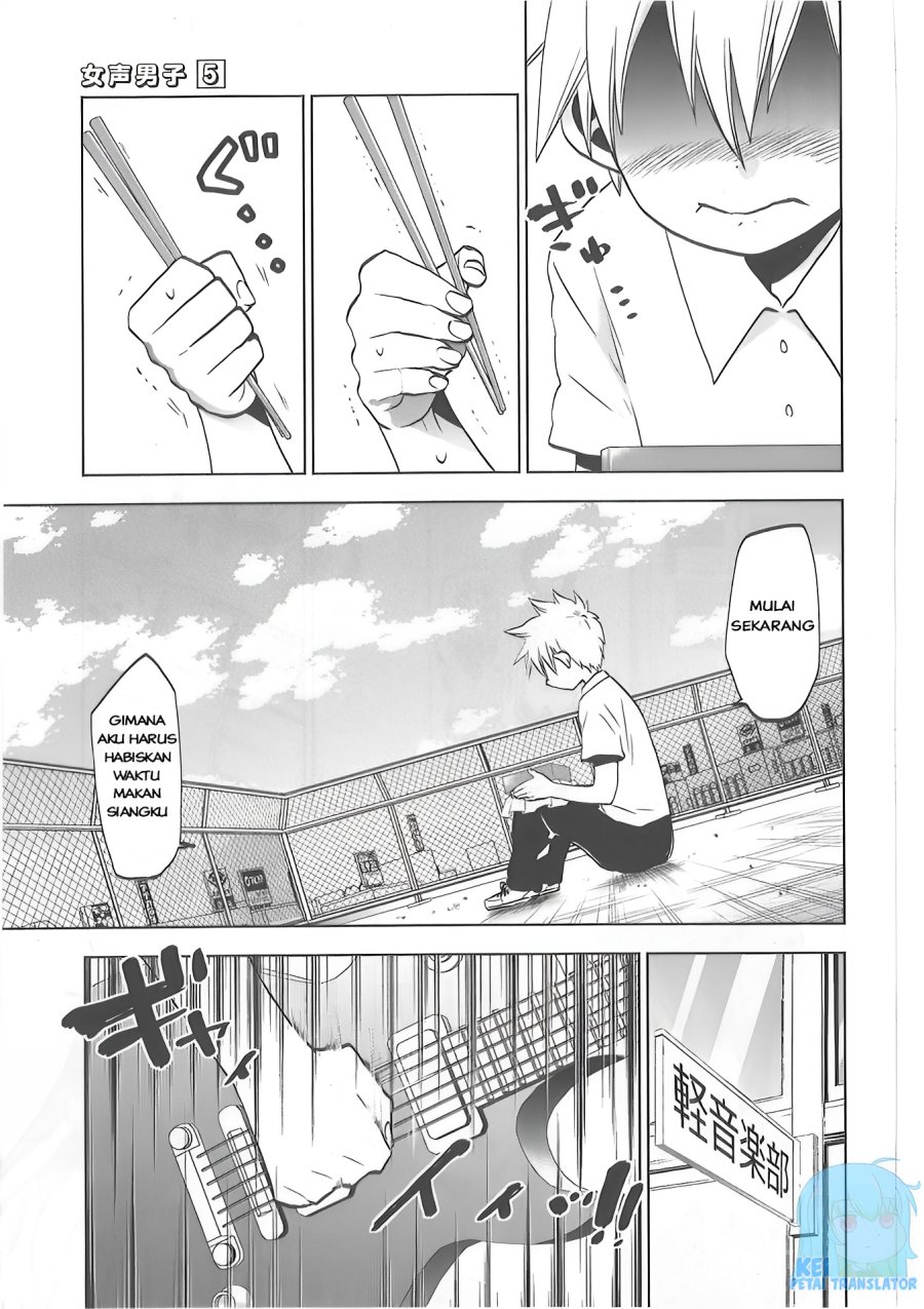 Josei Danshi Bab 31 halaman 9