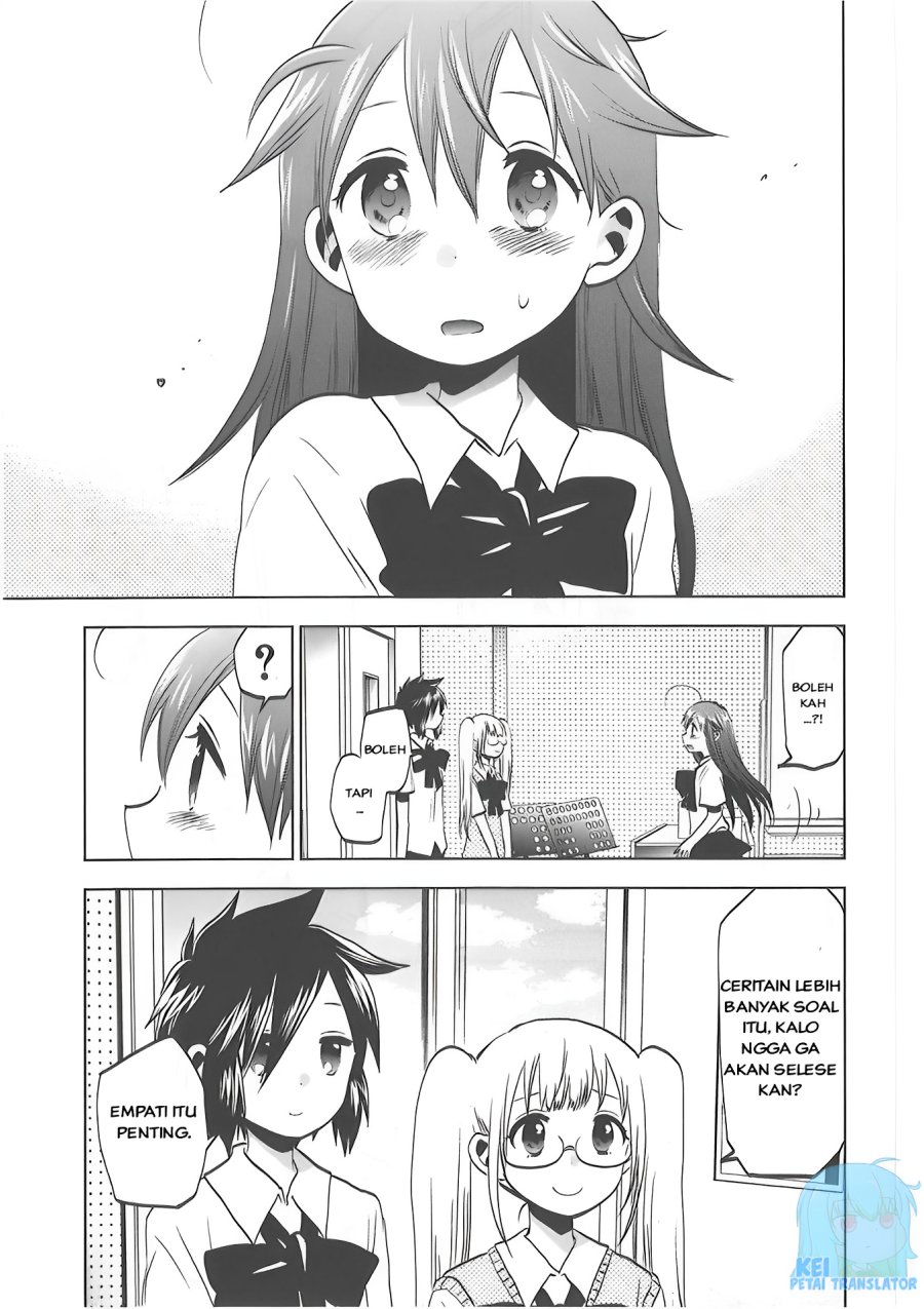 Josei Danshi Bab 31 halaman 11