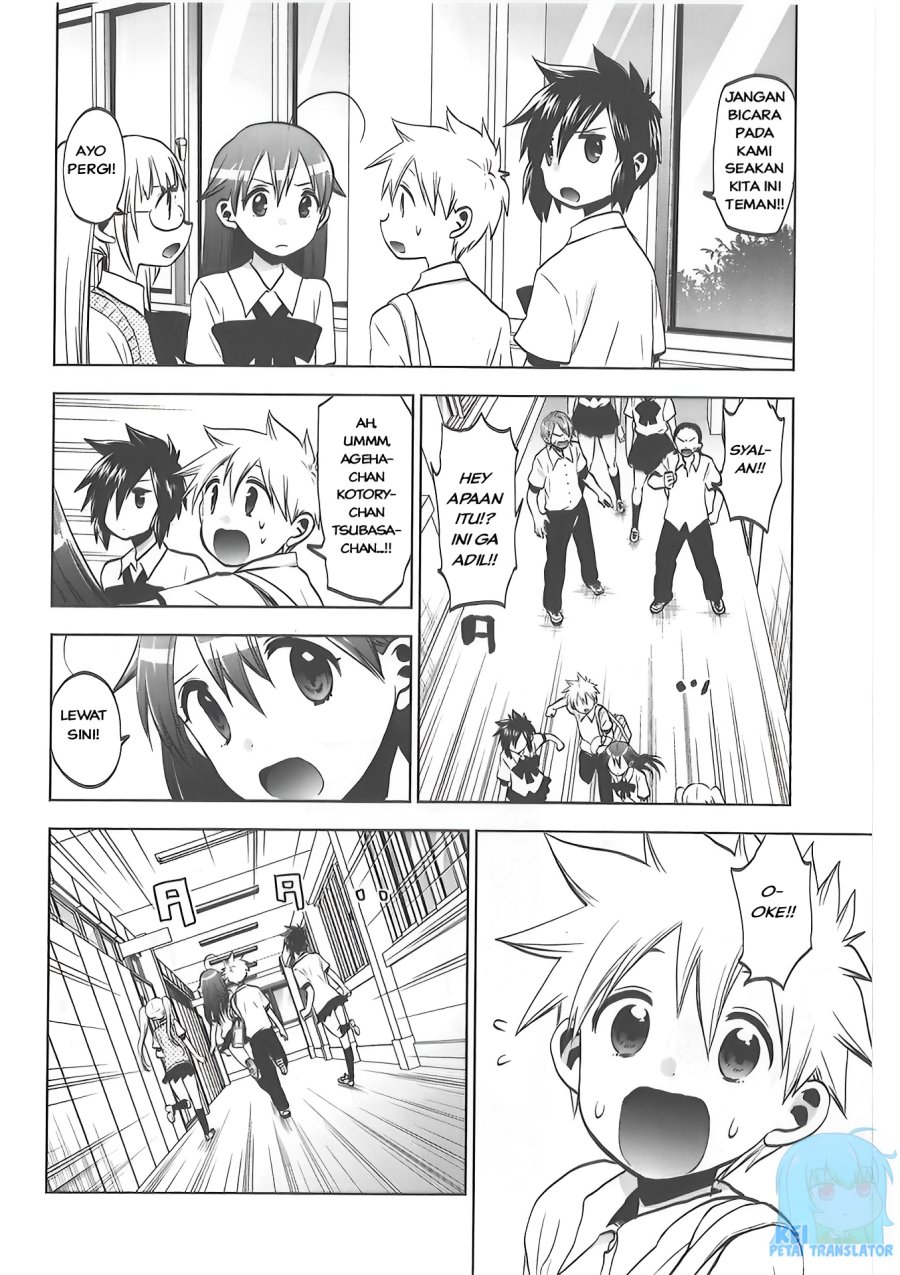 Josei Danshi Bab 31 halaman 16