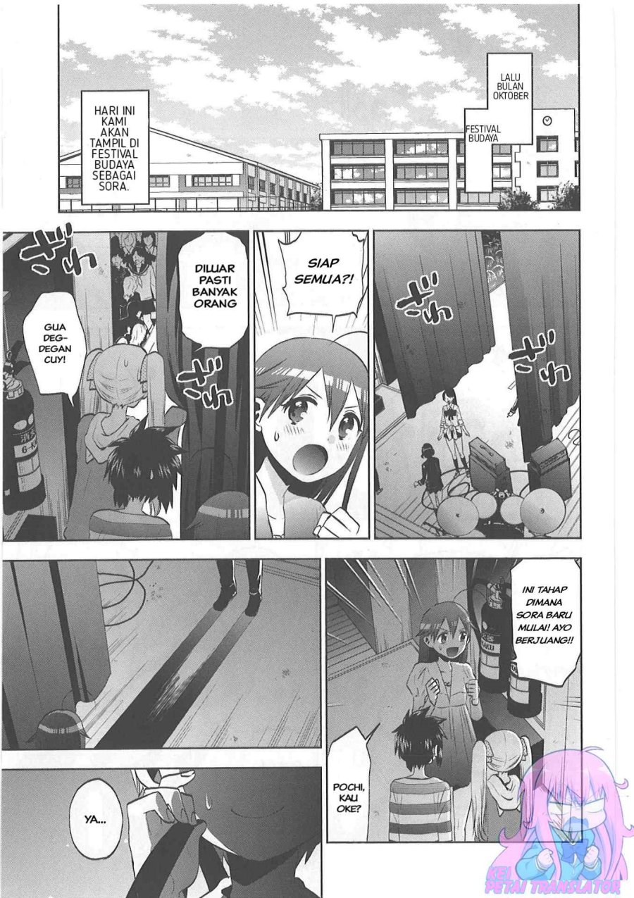 Josei Danshi Bab 32 halaman 1
